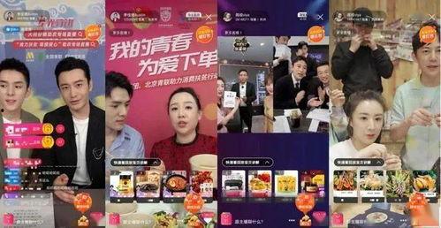 明星资讯网 独家爆料免费吃瓜,免费吃瓜盛宴，揭秘娱乐圈幕后故事！”